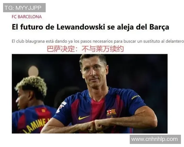 足球巨星因伤病或个人选择提前退役的原因与影响分析